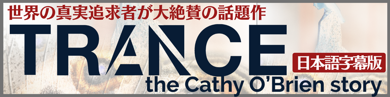 イベント